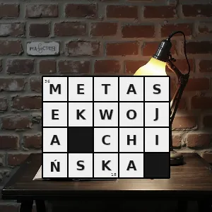 Hasło krzyżówkowe metasekwoja - metasekwoja chińska – rozwiązanie, synonimy, podpowiedzi i definicje krzyżówkowe